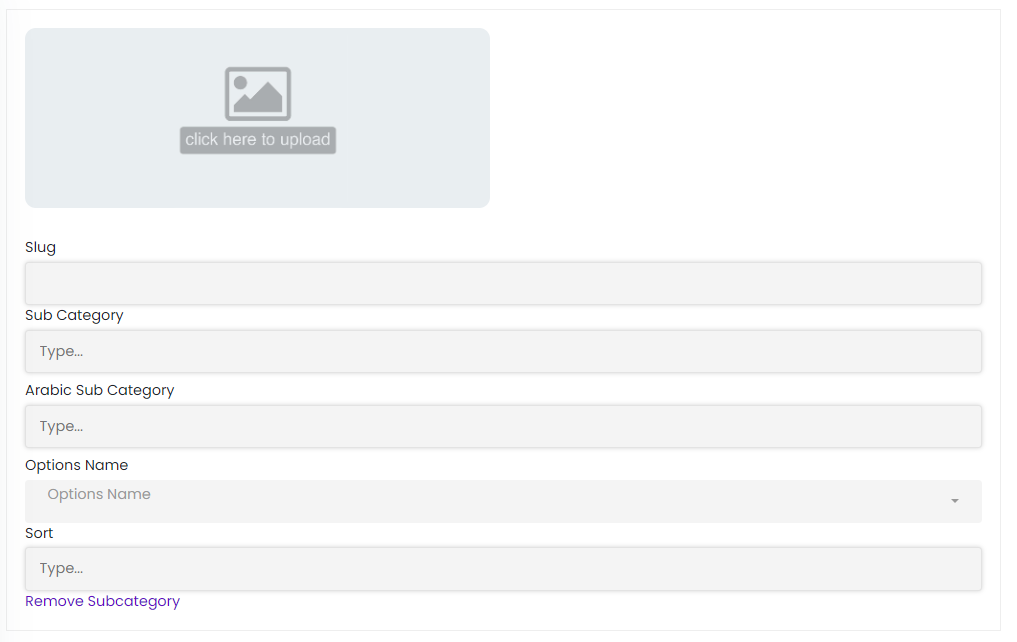 Subcategory form screenshot